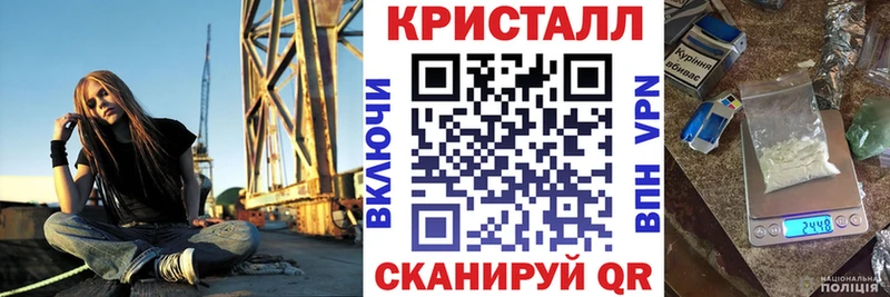 АМФЕТАМИН 98%  Купить закладки  Темников 