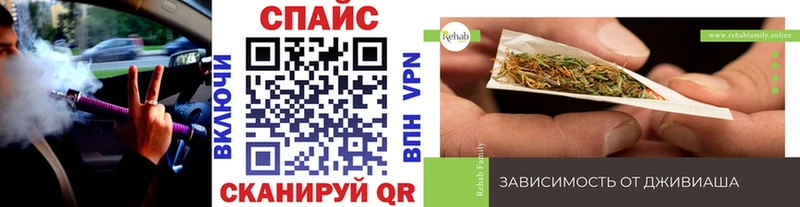 Бутират GHB  Купить  Темников 