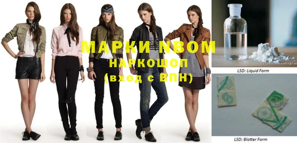 марихуана Остров