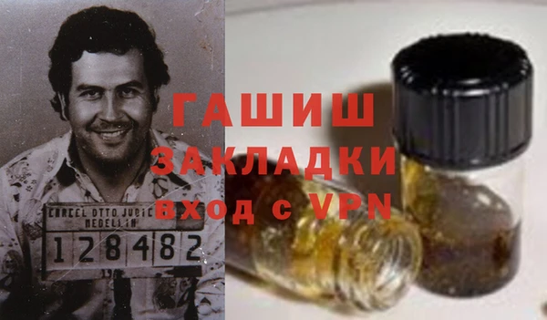 марихуана Остров