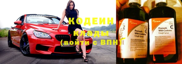 марихуана Остров