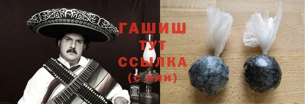 марихуана Остров