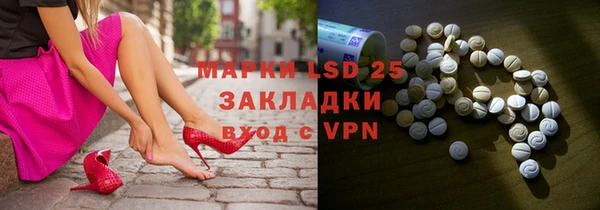 МДПВ Осташков