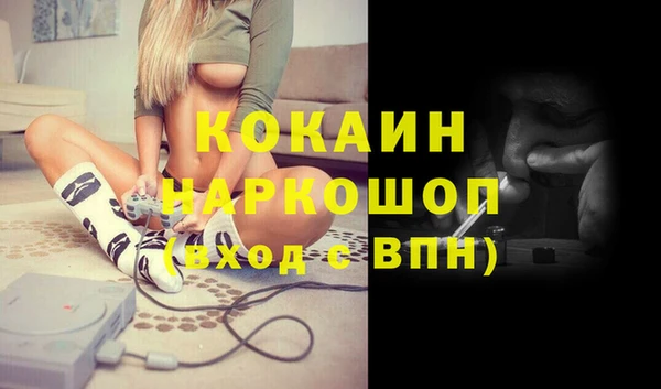 МДПВ Осташков