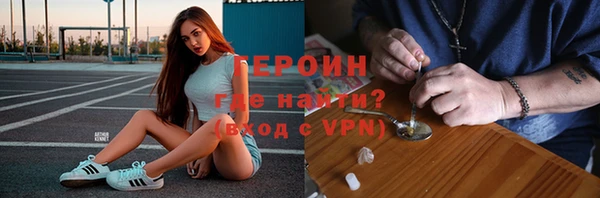 марихуана Остров
