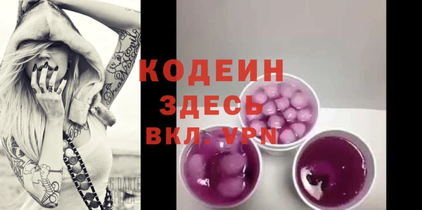 МДПВ Осташков