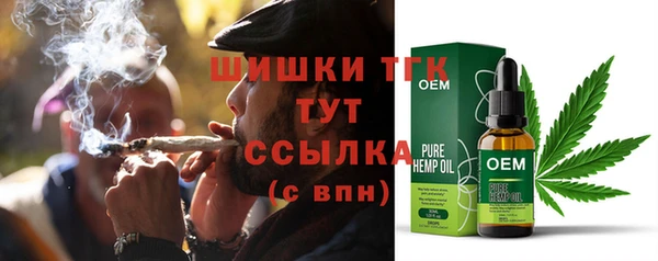 марихуана Остров