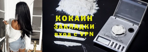МДПВ Осташков