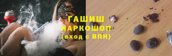 марихуана Остров