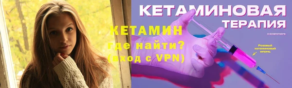 МДПВ Осташков