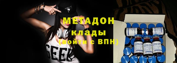 марихуана Остров