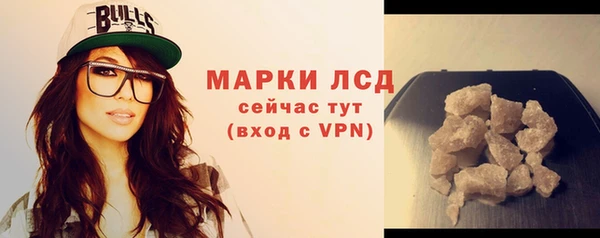 МДПВ Осташков