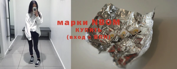 марихуана Остров