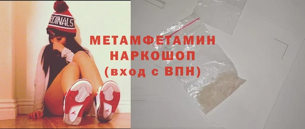 МДПВ Осташков