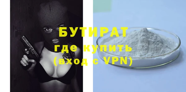 марихуана Остров