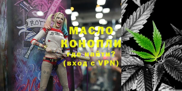 МДПВ Осташков