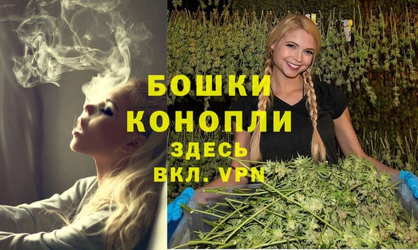 марихуана Остров