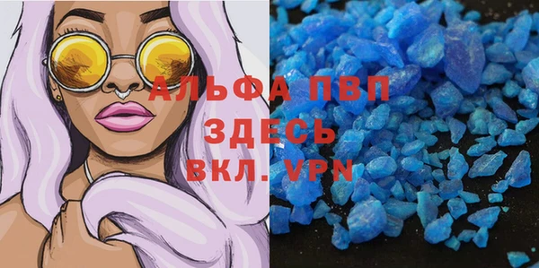 марихуана Остров