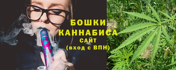 марихуана Остров