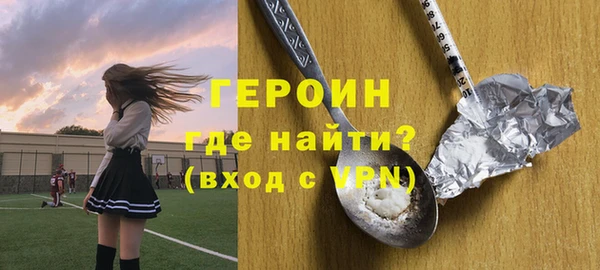 марихуана Остров