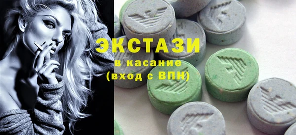МДПВ Осташков