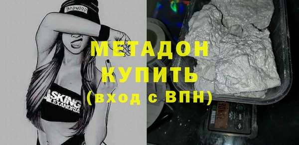 марихуана Остров