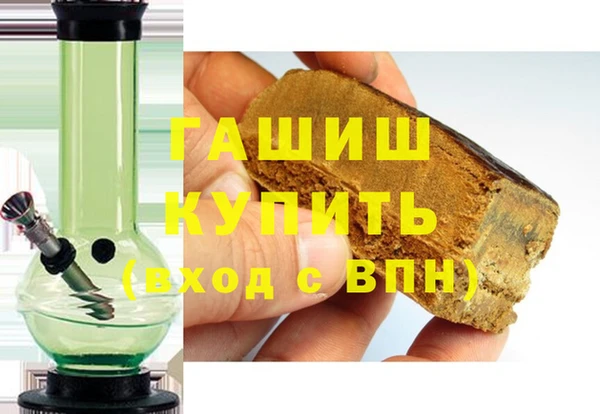 МДПВ Осташков