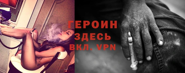 МДПВ Осташков
