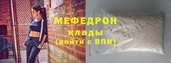 МДПВ Осташков