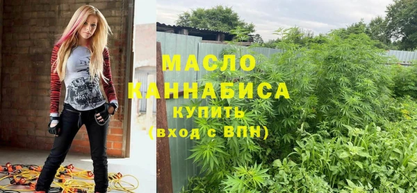 МДПВ Осташков